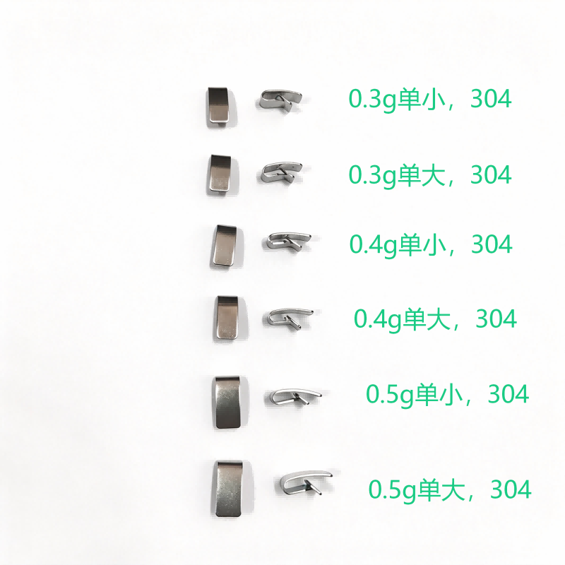kẹp cân bằng 0,4g
